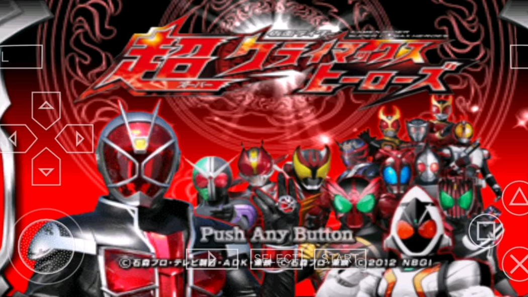假面骑士超巅峰英雄kuuga(空我)篇